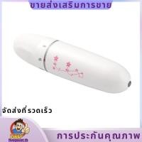 ราคา เครื่องนวดตาไฟฟ้าการสั่นสะเทือน Anti Ageing Eye Wrinkle Massager Mini Electric Eye Massager ปากกา Dark Circle Removal แบบพกพานวดความงามสีขาว fivepointth (27554845120)