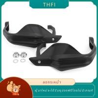 ราคา การ์ดแฮนด์รถจักรยานยนต์ สําหรับ BMW F750GS F850GS F750 F850 GS 2018 2020 (20386949695)