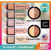 ราคา พร้อมส่ง ไฮไลท์ คอนทัวร์ ขายดี Wet n Wild MegaGlo Highlighting Powder Contouring Palette (23945298993)
