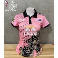 ราคา เสื้อบอลLady ลายไทยสวยๆ (22388378419)
