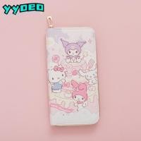 ราคา Yyoeo กระเป๋าสตางค์ใบยาว กระเป๋าใส่เหรียญ Hello Kitty หนัง PU กระเป๋าการ์ดซิปความจุขนาดใหญ่แฟชั่นเด็กผู้หญิง (29958037083)