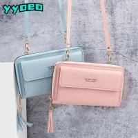 ราคา ใช่ สายคล้องไหล่กระเป๋าผู้หญิงสุภาพสตรีกระเป๋าสตางค์ยาวมัลติฟังก์ชั่กระเป๋าโทรศัพท์มือถือ (29908047020)