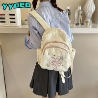 ราคา Yyoeo กระเป๋านักเรียน กระเป๋าเป้สะพายหลังเบาะหลังระบายอากาศความจุขนาดใหญ่ แฟชั่นผ้าลูกฟูกสายรัดปรับได้สวมใส่ยากกระเป๋าสะพายสองนักเรียน (29658042617)