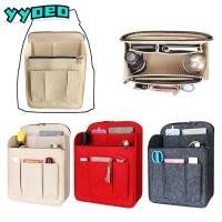 ราคา Yyoeo กระเป๋าเป้สะพายหลังกระเป๋าด้านใน กระเป๋าใส่แบบพกพาความจุขนาดใหญ่ กระเป๋าเดินทางสักหลาดหลายกระเป๋าสําหรับ Longchamp (29258037322)