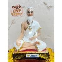 ราคา พ่อหมอชีวก ปู่ชีวก ปู่ชีวกโกมารภัจจ์ สุขสมบัติ ขนาดหน้าตัก 5 นิ้ว หล่อตัน ปลุกเสกแล้ว (12193860631)