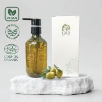 ราคา น้ำมันมะกอก ออแกนิค สกัดเย็น สำหรับผิวและผม 100 Organic Olive Oil Extra Vergin from Italy 200 ml (12351392367)