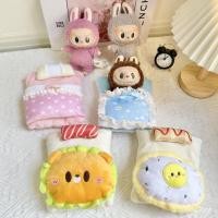 ราคา ตุ๊กตาอุปกรณ์ตุ๊กตาเสื้อผ้าตุ๊กตา17cm จี้ถุงนอนแฮมเบอร์เกอร์ถุงนอนฮอทดอกเตียงไข่ลวกเตียง labubu เปลน่ารัก (29707965029)
