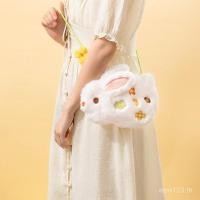 ราคา พระราชวังต้องห้ามสมบัติทางวัฒนธรรมและความคิดสร้างสรรค์ตุ๊กตากระต่ายกระเป๋าสะพายใบเล็กกระเป๋าโทรศัพท์มือถือน่ารักสำหรับเด็กกระเป๋า Messenger ของขวัญสำหรับสาวๆ (28958188209)