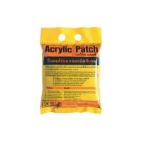 ราคา ซีเมนต์ ซ่อมแซม ตราจระเข้ ACRYLIC PATCH 1KG ตราจระเข้ 1212 หมั่นโป๊ว ซีเมนต์ เคมีภัณฑ์ก่อสร้าง ต่อเติมซ่อมแซมบ้าน (7800593810)