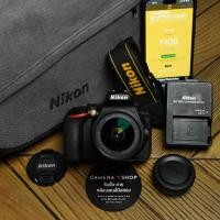 ราคา Nikon D5600 18 55 ชัตเตอร์ 7 4xx (29958261066)