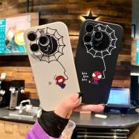 ราคา เคสโทรศัพท์มือถือแบบนิ่ม ลายสไปเดอร์แมน D001A สําหรับ Vivo Y12 Y15 Y17 Y20S G Y12A Y12S Y20 Y20I Y19 Y50 Y30I Y30 Y21 Y33S Y21T Y33T Y15A Y15S Y16 Y22 Y22S Y35 2022 4G Y52 Y72 Y76 5G (21380111974)