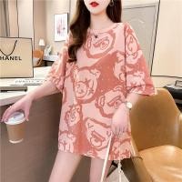 ราคา เสื้อยืดลายการ์ตูนผู้หญิงน่ารักๆ Oversize เสื้อผ้าวินเทจ สีครีม สไตล์ เกาหลี โอเวอร์ไซต์สกรีนลายเท่ คอกลมแขนสั้น (25164284854)