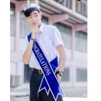 ราคา สายสะพาย รุ่นผ้ากำมะหยี่ขอบเงิน CONGRATULATIONS สกรีนขาว มีให้เลือกหลากหลายสี พร้อมส่ง (3974082182)