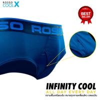 ราคา Rosso กางเกงในชาย รุ่น INFINITE เปิดเป้า นวัตกรรมผ้าเย็น COOL X แห้งไว ระบายอากาศดี ทรงขาเว้า Brief แพ็ก1ตัวและ 6ตัว (20045216140)