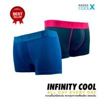 ราคา Rosso กางเกงในชาย รุ่น INFINITY นวัตกรรมผ้าเย็น COOL X แห้งไว ระบายอากาศดี ทรง Trunk ขอบโชว์ยาง แพ็ก 1ตัว แพ็ก 6ตัว (19645224466)