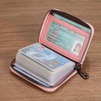 ราคา กระเป๋าใส่บัตร บัตรเครดิตซิปสตรีขนาดเล็ก ช่องใส่การ์ดหลายช่อง (27355662125)