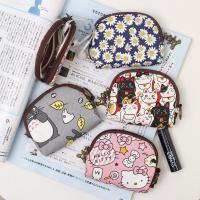 ราคา กระเป๋าใบเล็กขนาดเล็กน่ารักผ้าใบกระเป๋าใส่เหรียญกระเป๋าใส่เหรียญเหรียญเกาหลีหญิงมินินักเรียนกระเป๋าสตางค์ขนาดเล็กกระเป๋ากุญแจผ้ (25233648423)