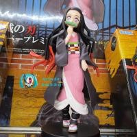 ราคา Genuine in Stock Prize figure Sega SEGA Stove Door Nezuko Ghost Blade Hand Office Standing Position Ghost Kill Doll (26253820525)