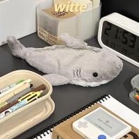 ราคา Witte กระเป๋าดินสอ อเนกประสงค์ ขนาดใหญ่ จุของได้เยอะ ลายการ์ตูนเป็ด ฉลาม เต่า สําหรับนักเรียน (24364629666)