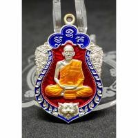ราคา เหรียญเสมาเสือคาบแก้ว รุ่นแรก หลวงพ่อคูณ วัดบัลลังก์ เนื้อทองแดงอาบเงินพื้นแดง ขอบน้ำเงิน สร้าง 200 เหรียญ ประกันแท้ (29357793132)