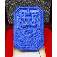 ราคา พระผงรุ่นแรก มนต์พระกาฬ หลวงปู่ดุสิต วัดไผ่แขก เนื้อผงว่านจักรพรรดิว่านมงคล เลข118 สวยมากครบกล่อง ประกันพระแท้ 100 (26957291904)