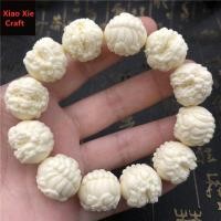 ราคา พร้อมส่ง สร้อยข้อมือ ประดับลูกปัด รูปผลไม้ สีงาช้าง เหมาะกับงานฝีมือ สําหรับผู้ชาย และผู้หญิง diy (17686623882)