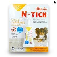 ราคา ยาหยดหลังคอ กำจัดเห็บหมัด ใช้กับสุนัขน้ำหนักไม่เกิน10กก สำหรับสุนัขขนาดเล็กที่มีปัญหาเรื่องเห็บหมัด (29807725946)