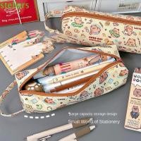 ราคา Stellarsync Capybara กระเป๋าดินสอ ขนาดใหญ่ความจุผ้าใบ Capybara กระเป๋าเครื่องเขียน กระเป๋าเก็บเครื่องเขียนซิปทนทานน่ารักขนาดใหญ่ความจุกระเป๋าดินสอ Office (27058625865)