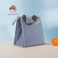 ราคา กระเป๋าเก็บความร้อนกระบอก กระเป๋าใส่ข้าวกลางวันแบบหนา กระเป๋าใส่ข้าวกลางวันขนาดใหญ่ กระเป๋าใส่ข้าวกลางวัน อลูมิเนียมฟอยล์ ถุงอาหารกลางวันกลม กร (28504307473)