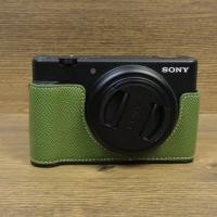 ราคา เคสกระเป๋าหนังใส่กล้อง สําหรับ Sony ZV 1F ZV1F ZV 1 II ZV1II ZV 1M2 (23186508868)