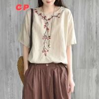 ราคา C CP ปักผ้าฝ้ายผ้าลินินแขนสั้นเสื้อยืดผู้หญิง 2024 ฤดูร้อนสไตล์ใหม่หลวมขนาดใหญ่ Retro รอบคอผ้าลินินผู้หญิง (29507838929)