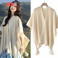 ราคา Cp ผู้หญิงถักผ้าคลุมไหล่สีทึบ Hollow ด้านนอกตกแต่งเสื้อคลุมเสื้อคลุมฤดูใบไม้ผลิฤดูร้อนถักเสื้อสเวตเตอร์ถักผ้าพันคอแฟชั่น All Match ถัก Ethn (29350062556)