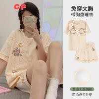 ราคา ชุดนอนสตรี ชุดนอนผ้าฝ้ายพร้อมแผ่นรองหน้าอกชุดนอนสไตล์บางฤดูร้อนนักเรียนอินน่ารักสามารถสวมใส่นอกชุดอยู่บ้าน (29101798755)