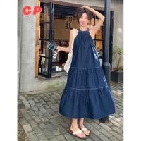 ราคา ซีพี ย้อนยุคฝรั่งเศส 2024 ชุดเดรสยีนส์เทียมปิดไหล่ฤดูร้อนสไตล์ใหม่วันหยุดหลวมกระโปรงยาวระดับไฮเอนด์ (26307952627)