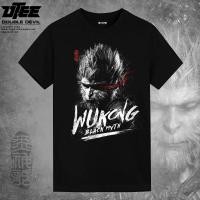 ราคา Black Myth Goku สินค้าสไตล์เดียวกันเสื้อยืดเกมแห่งชาติอินเทรนด์ Monkey King Supreme Treasure ins Super Hot แขนสั้นไอน้ํา (29109041215)