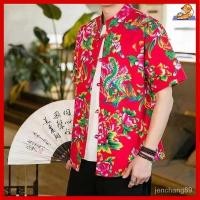 ราคา ผู้ชายเสื้อแขนสั้น ตะวันออกเฉียงเหนือดอกไม้ใหญ่เสื้ออินเทรนด์ผู้ชายดอกไม้เสื้อเยาวชนรสสูทเสื้อแขนสั้นท็อปส์แฟชั่นใหม่จีนย้อนยุคตะวันออกเฉียงเหนือดอกไม้ใหญ่ผ้าฤดูร้อนสไตล์ชาติพันธุ์เสื้อผ (27307497089)