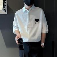 ราคา เสื้อเชิ้ตแขนสั้นผู้ชาย ผู้ชาย (27207497275)