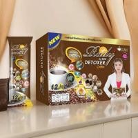 ราคา Rady Coffee Plus Detoxer กาแฟเรดี้ ราดี้คอฟฟี่พลัส กาแฟผัก กาแฟลดหุ่น กาแฟลดไขมัน กาแฟราดี้ (25735245774)