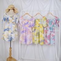 ราคา PANG มินิเดรสสั้น สม็อคอก ลายทหารพาสเทล น่ารักๆ No 004 (25277020284)