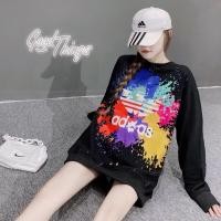 ราคา PANG เสื้อแขนยาวคอกลม สกรีนลาย adidas สุดปัง N0 066 (22989972878)