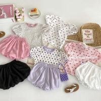 ราคา PANG ชุดเซต ลูกสาวกางเกงบอลลูน น่ารักกก No 322 (29254165727)