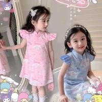 ราคา PANG ชุดเดรสลูกสาว คอจีน น่ารักมากค่าแม่ๆ No 115 (24027174525)