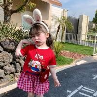 ราคา PANG ชุดเซตลูกสาว กางเกงบอลลูน สีแดงสดใสส No 183 (25577186999)