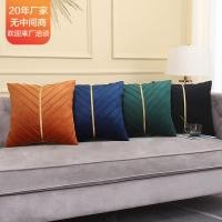 ราคา ปลอกหมอนเย็บกำมะหยี่สีพื้นเรียบง่ายปลอกหมอนข้างเตียงปลอกหมอนโซฟา (29109030333)