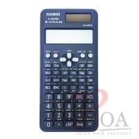 ราคา เครื่องคิดเลขวิทยาศาสตร์ Casio FX 991MS ดีไซน์ใหม่ 2nd Edition (2137251375)