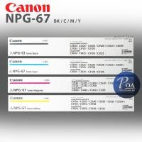 ราคา Canon NPG 67 หมึกเครื่องถ่ายเอกสาร Canon (17502632115)
