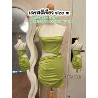 ราคา เดรสสีเขียวมะนาวใส่แล้วขาวเด่นมากงานมือสอง2 L33 (27054617868)
