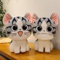 ราคา ตุ๊กตาแมวชีส ตุ๊กตาแมวน่ารักของเล่นตุ๊กตาแมวส่วนตัว แร็กดอลล์ (27908284196)