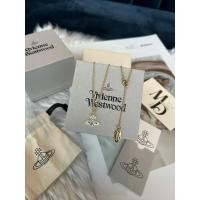 ราคา Ismene Pendant Vivienne Westwood สีทอง ของแท้ พร้อมส่ง (26156865352)