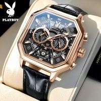 ราคา Playboy 3068 นาฬิกาแบรนด์ Square Punk Hollow อัตโนมัตินาฬิกาผู้ชายนาฬิกาผู้ชายนาฬิกาผู้ชาย (27809040431)